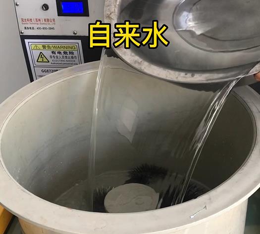 汤旺河不锈钢箍抛光用水