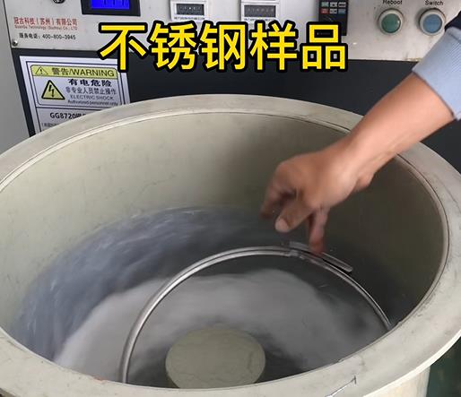 汤旺河不锈钢箍样品