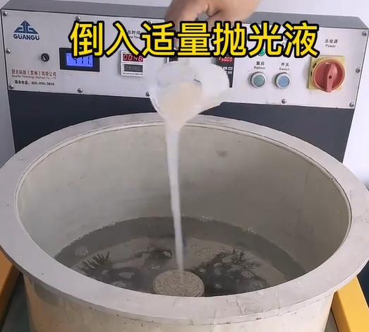 抛光液增加汤旺河不锈钢机械配件金属光泽