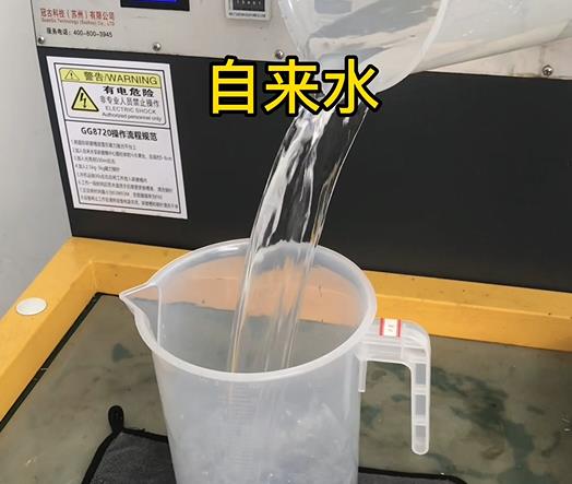 清水淹没汤旺河紫铜高频机配件