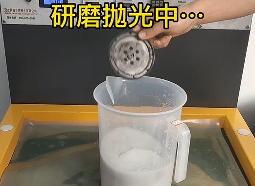 圆轮状汤旺河铝件样品